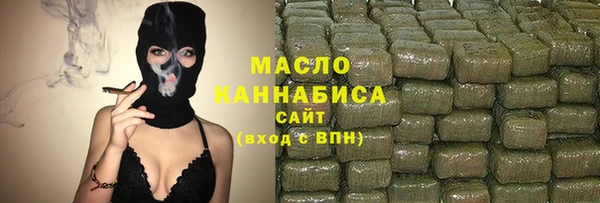 MDMA Бугульма